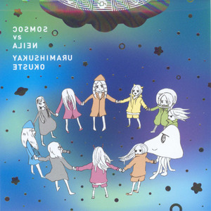 欧美性爱天天干
