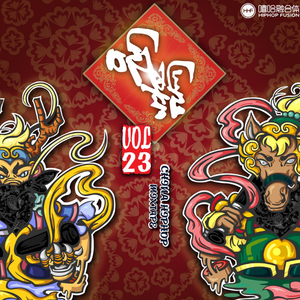 欧美性爱天天干
