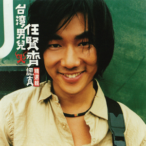 欧美性爱天天干
