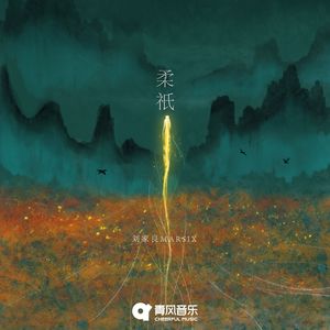 欧美性爱天天干
