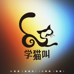 欧美性爱天天干
