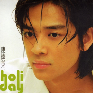 欧美性爱天天干
