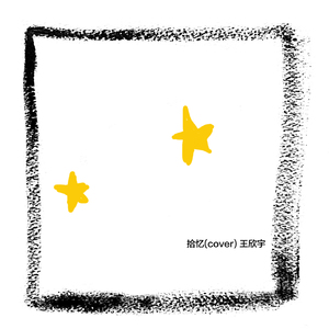 欧美性爱天天干
