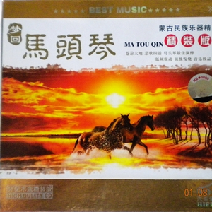 欧美性爱天天干
