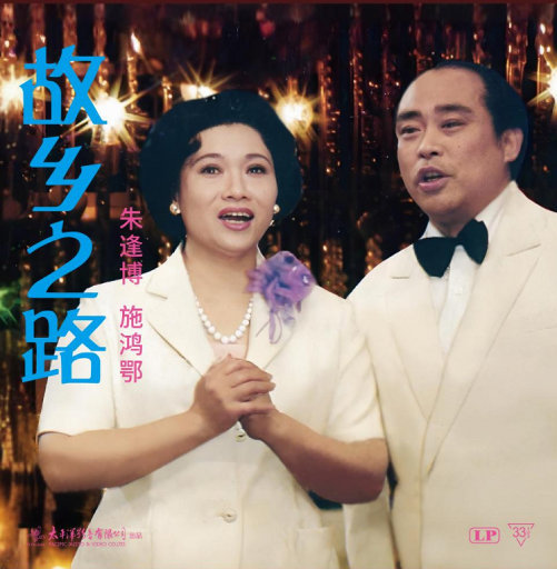 欧美性爱天天干
